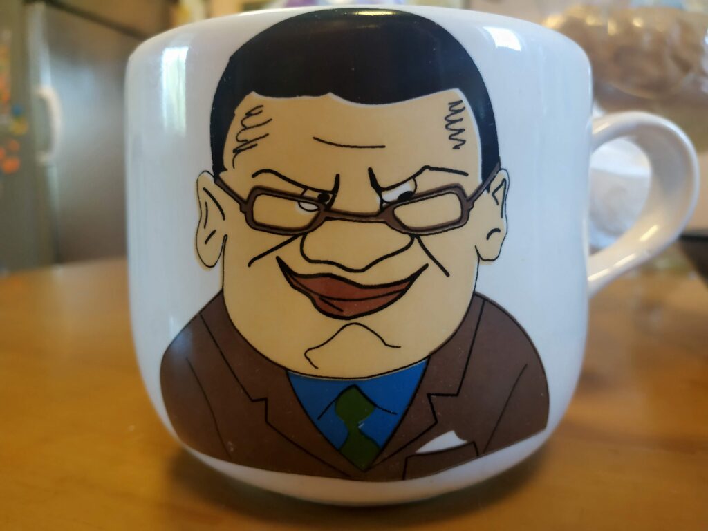 Кухоль Бос малюнок на кухоль, 2001 Mug Boss drawing on a mug, 2001